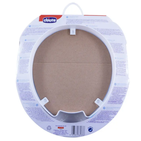 Baby Potty Training Seat/Commode Seat - Image 3